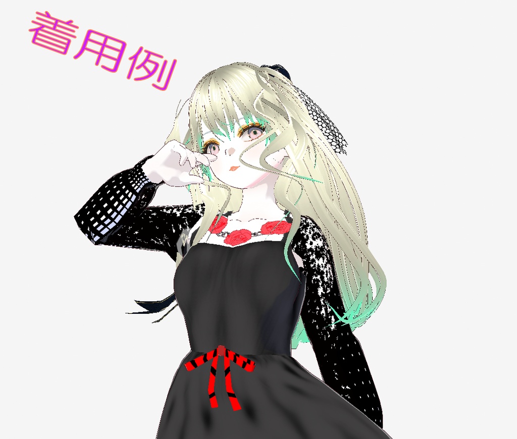 ゴシックローズドレスセット