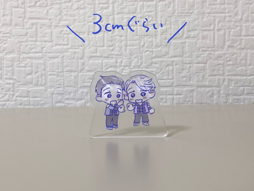YOIミニアクスタ