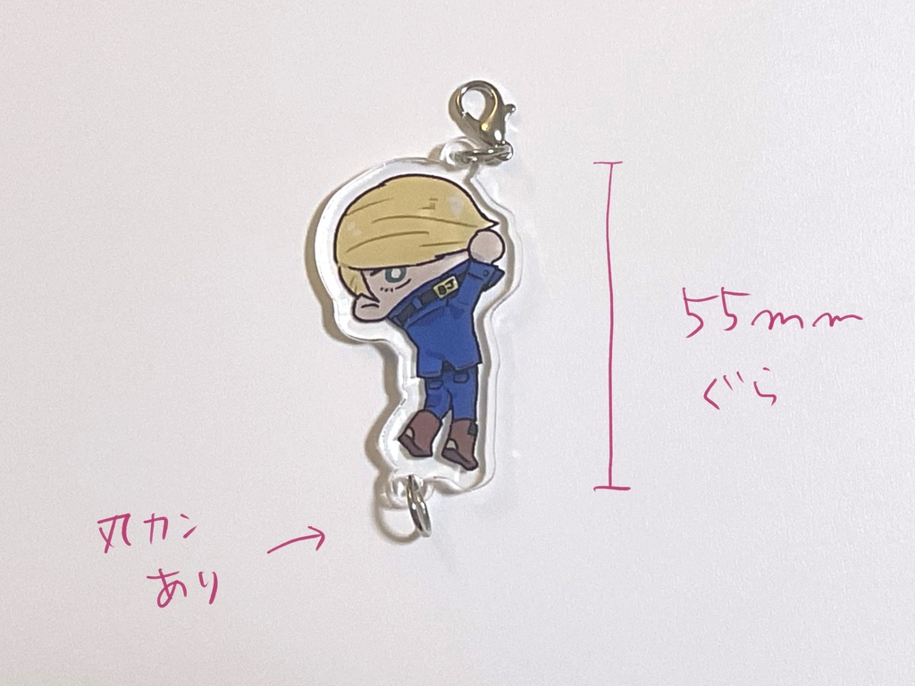 ベストジーニスト　アクリルチャーム