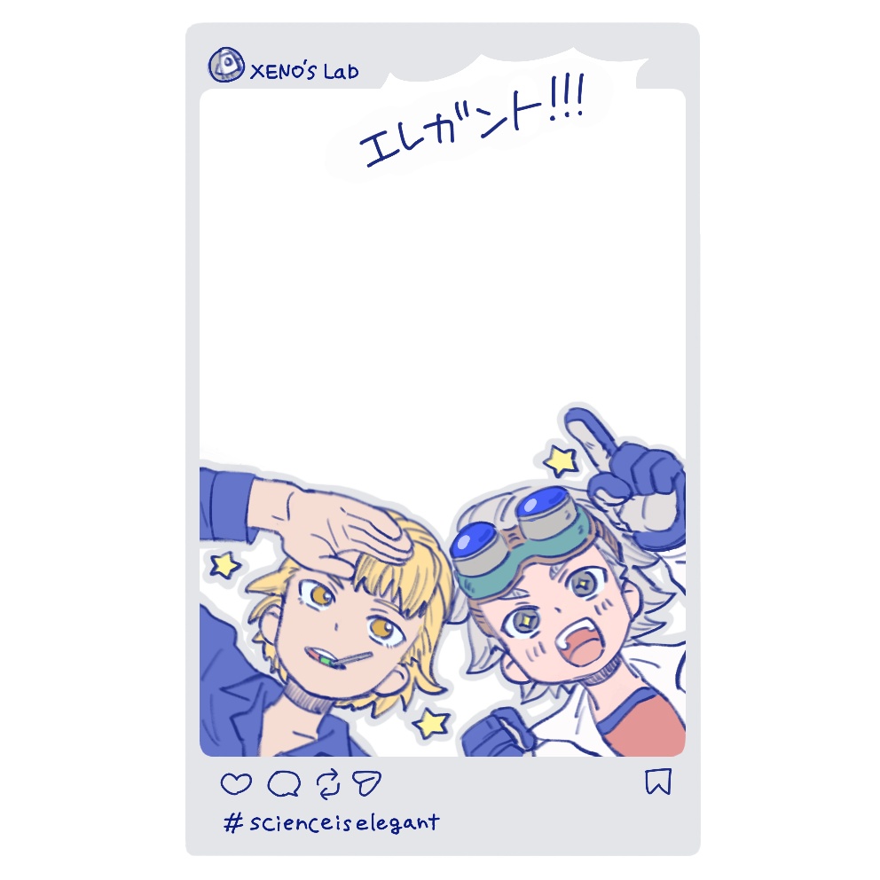 アクリルカード
