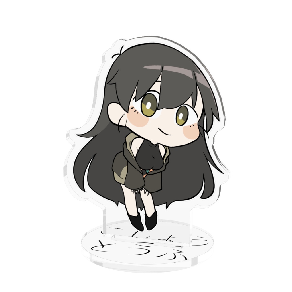 こしょうとうふのアクスタ
