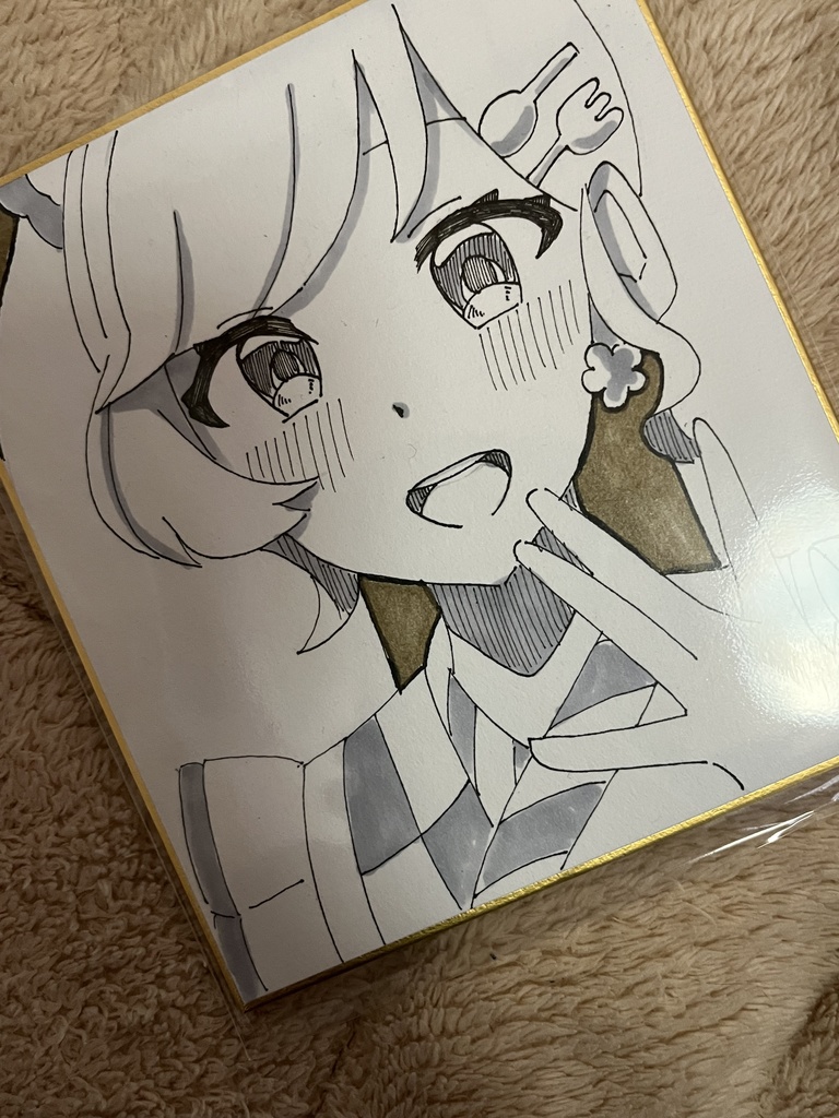 スープカレー色紙