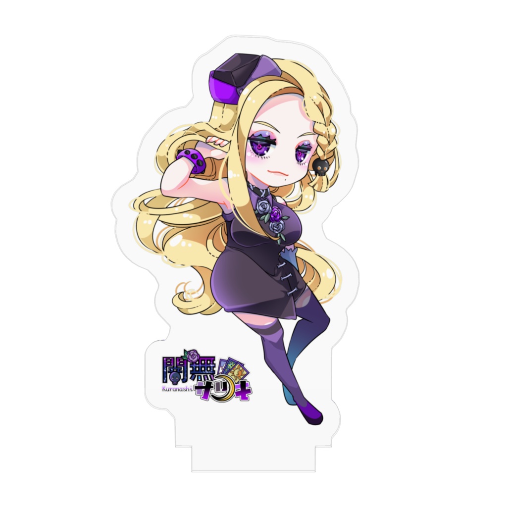 あなたを見守る✨闇無サツキ アクリルフィギュア☠️💜