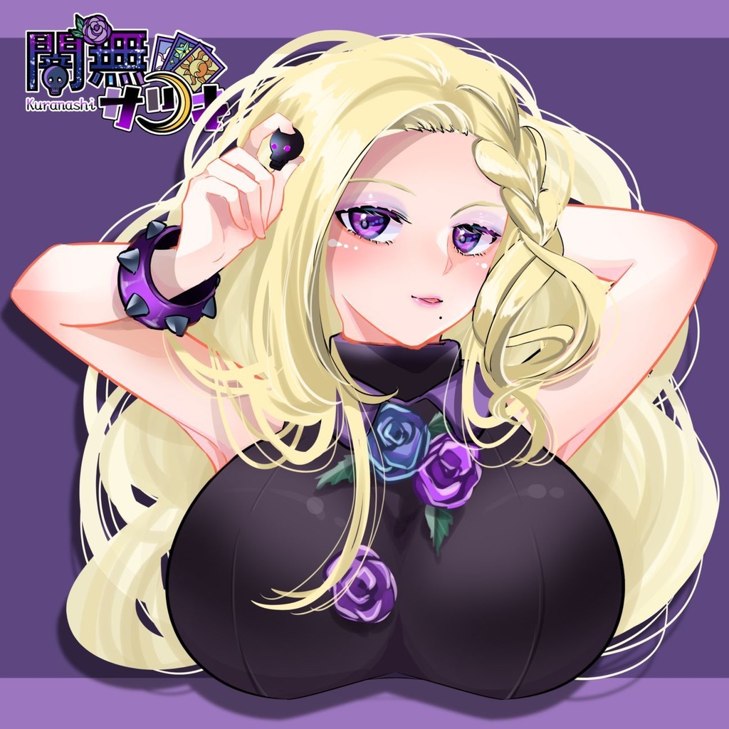 Aランク到達記念ご褒美💕ふかふかクッション💕