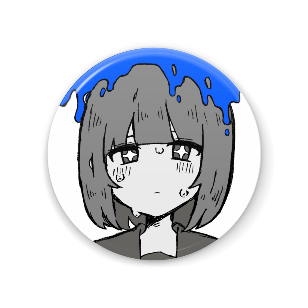 溶ける缶バッジ