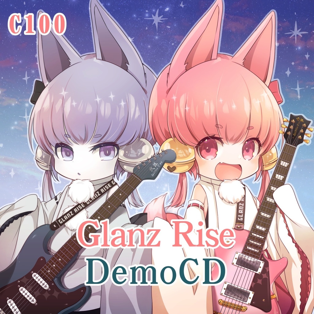 C100 Glanz Rise DemoCD音源