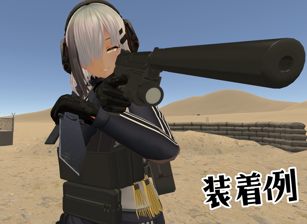 VRChat 向け_コンバットナイフ