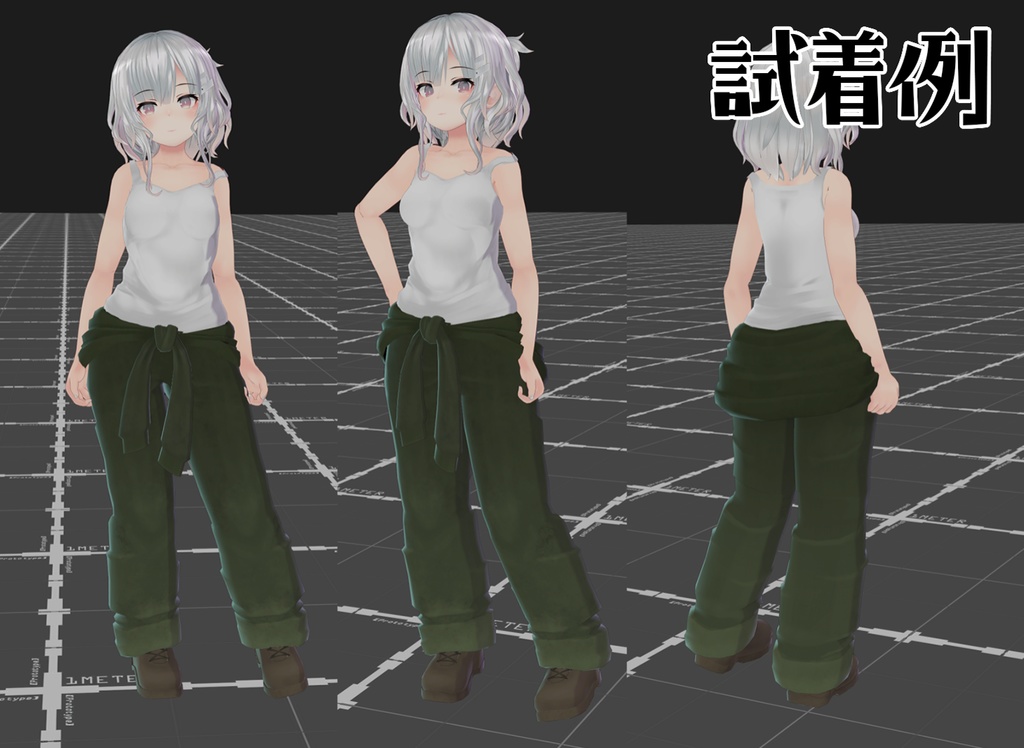 【Leeme&Reeva、Lasyusha向け】作業着(ツナギ)