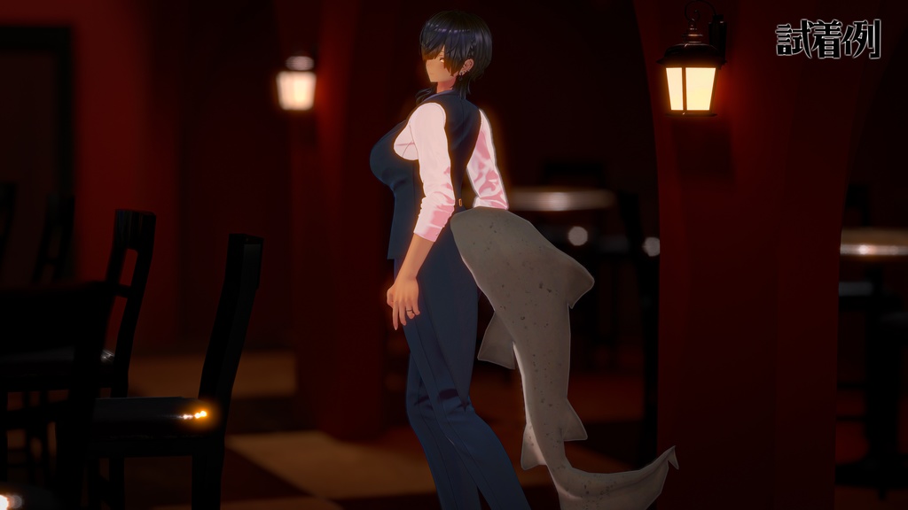 VRC想定 サメしっぽ シロワニモチーフ