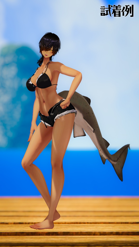 VRC想定 サメしっぽ シロワニモチーフ