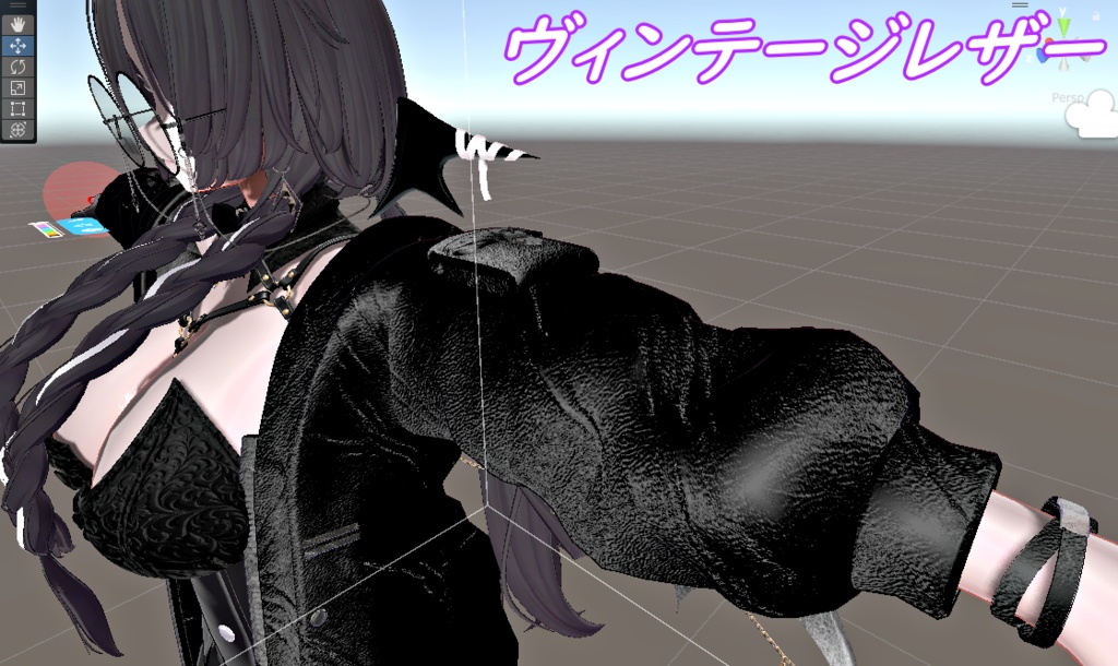 レザー ノーマルマップ詰め合わせ + 質感アップ