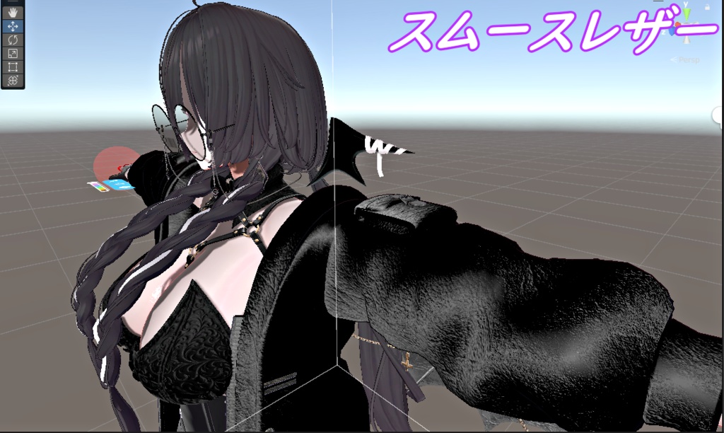 レザー ノーマルマップ詰め合わせ + 質感アップ