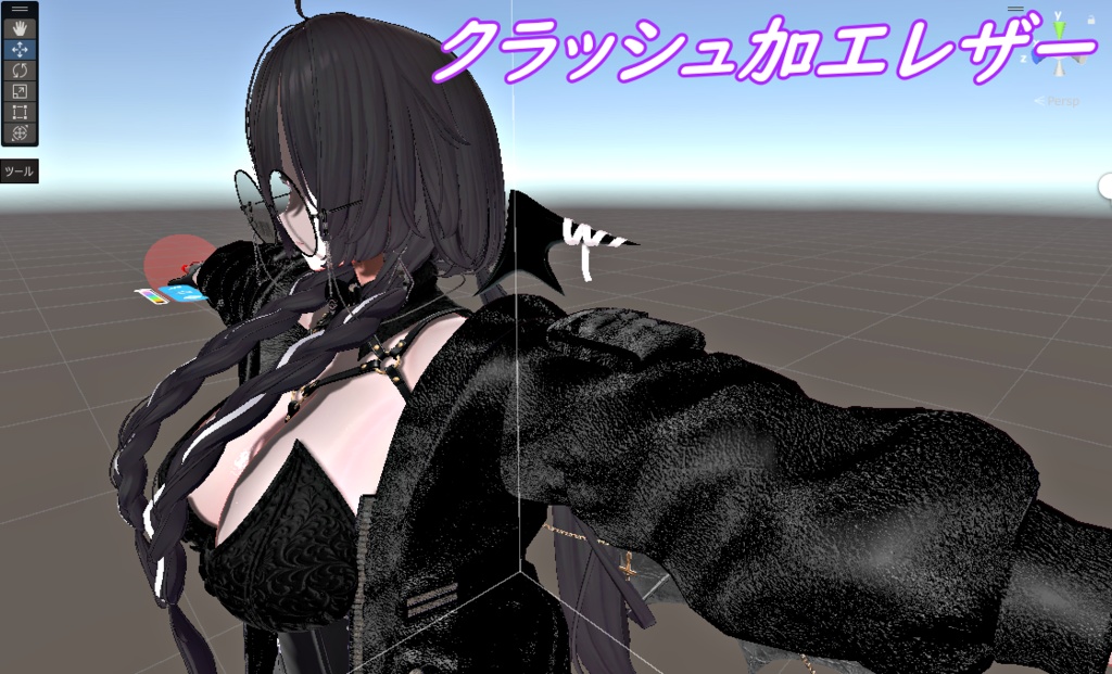 レザー ノーマルマップ詰め合わせ + 質感アップ