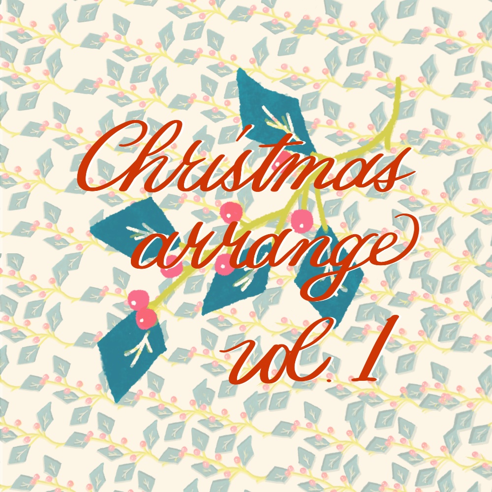 【CD版・BGM素材集】Christmas arrange vol.1（クリスマスアレンジ1）【あんしんBOOTHネコポス便】