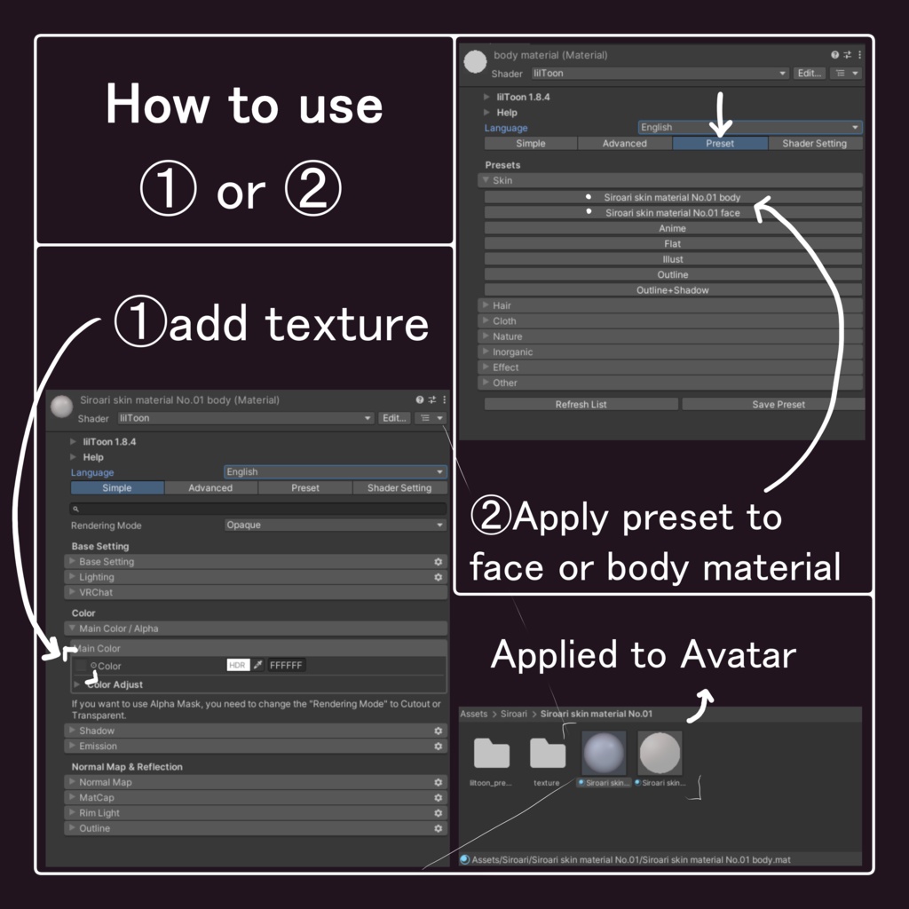 【lilToon】Siroari skin material No.01 / lilToon preset & material setup