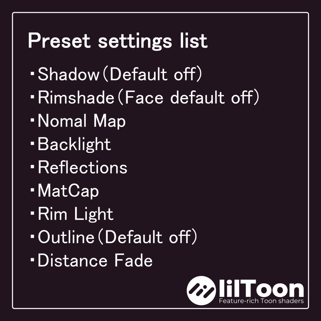 【lilToon】Siroari skin material No.01 / lilToon preset & material setup