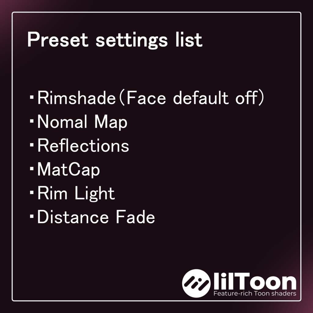 【lilToon】Siroari skin material No.02 / lilToon preset & material setup