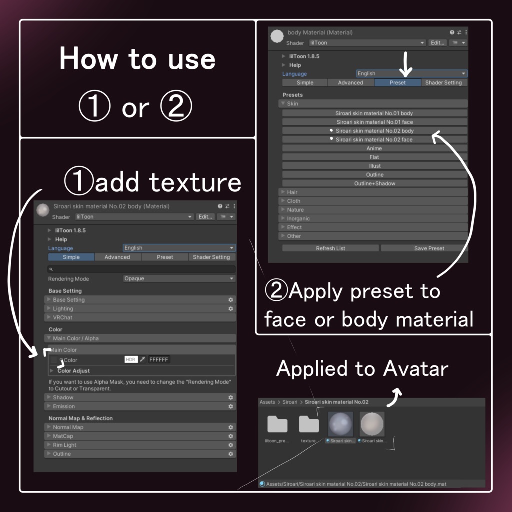 【lilToon】Siroari skin material No.02 / lilToon preset & material setup