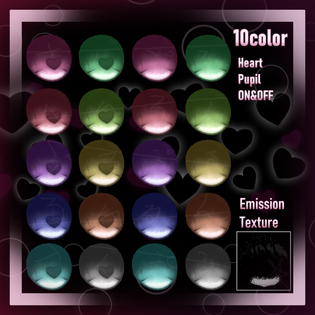 【セール中】【21アバター対応】Siroari Deep Dark Eye Texture -MK2- / 10color