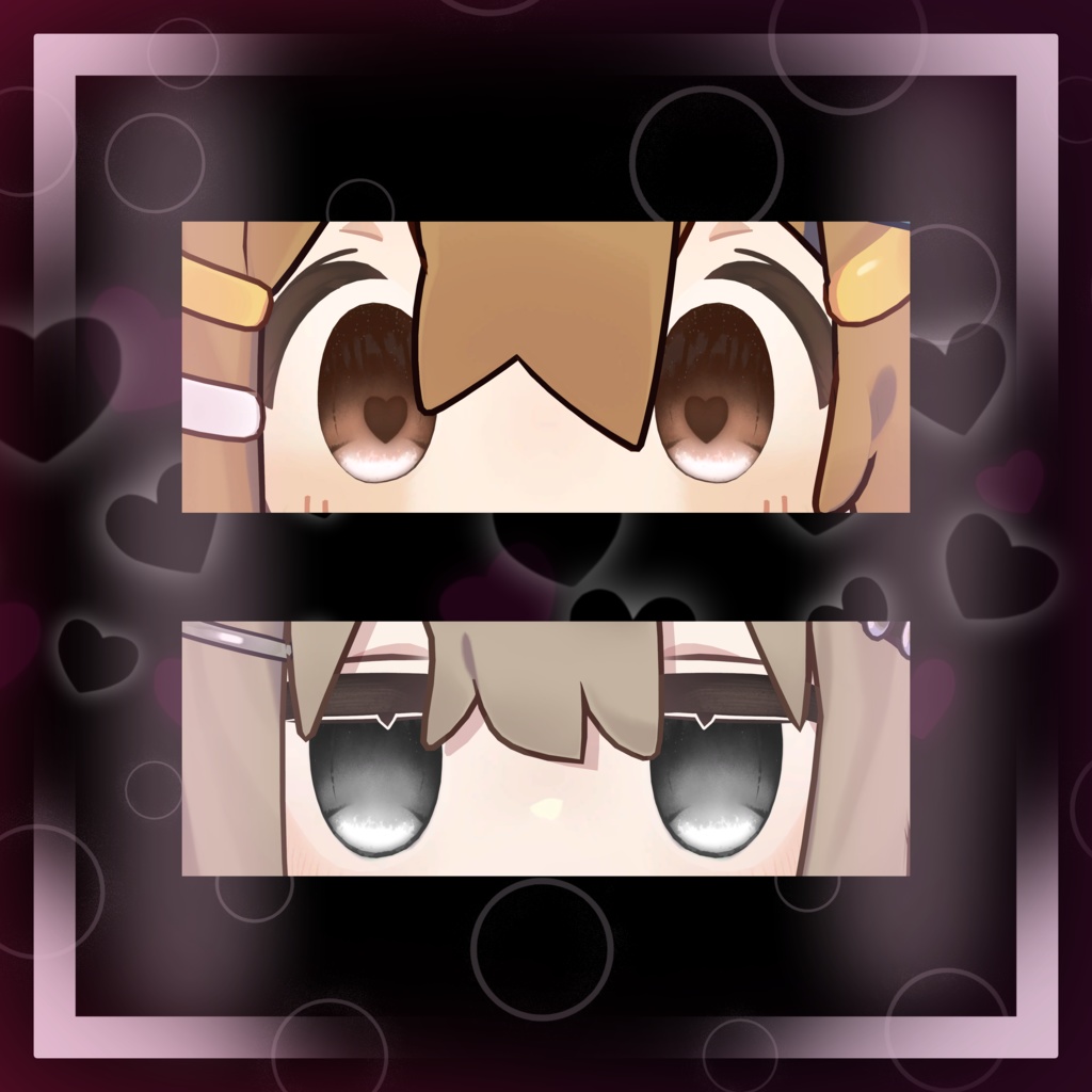 【セール中】【21アバター対応】Siroari Deep Dark Eye Texture -MK2- / 10color