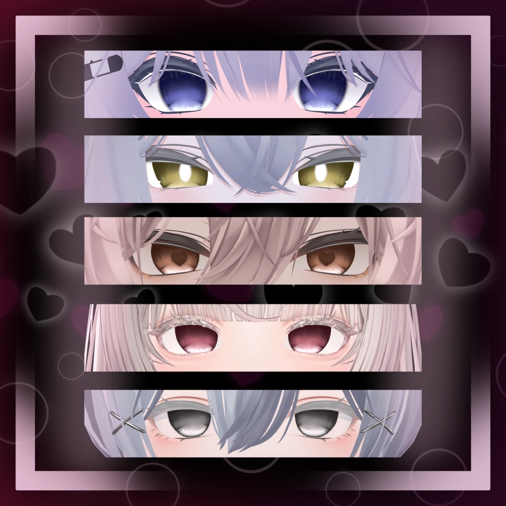 【セール中】【21アバター対応】Siroari Deep Dark Eye Texture -MK2- / 10color