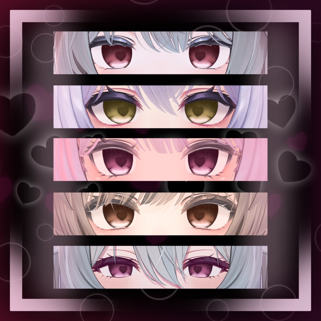 【セール中】【21アバター対応】Siroari Deep Dark Eye Texture -MK2- / 10color