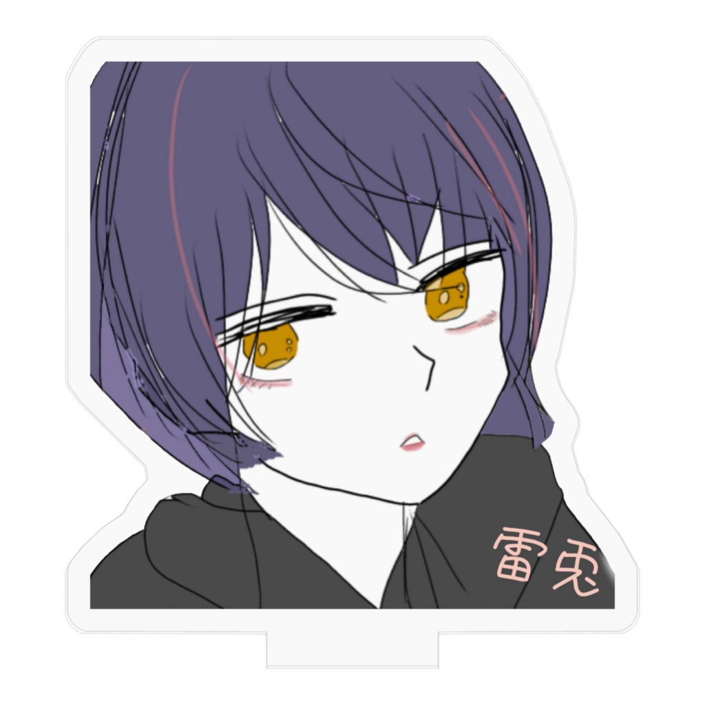 雷兎(オリジナルキャラ)アクリルフィギュア