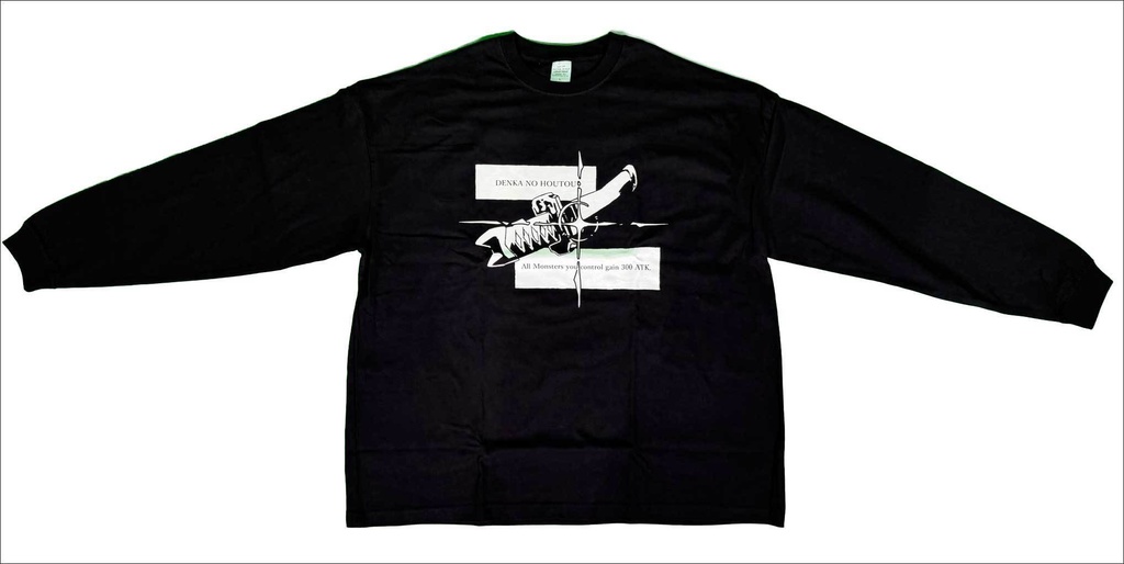 「伝家の宝刀」ビックシルエットロングTシャツ