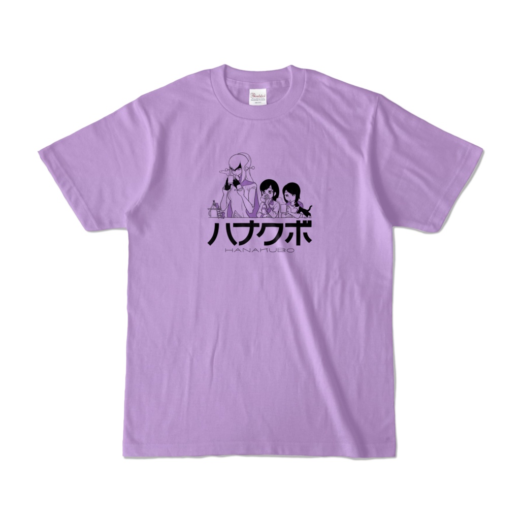 ハナクボTシャツ 14～17