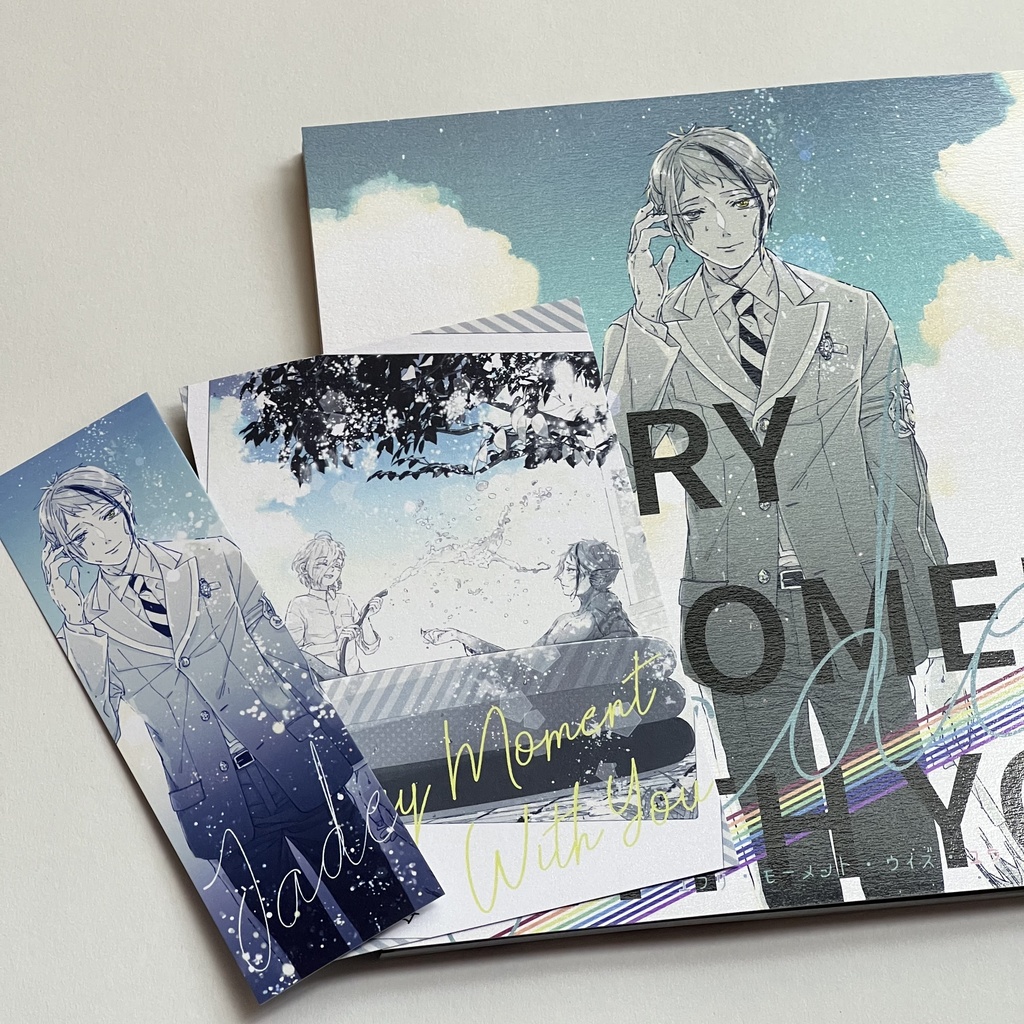 ジェイ監『EVERY MOMENT WITH YOU』ワンドロまとめ+α本
