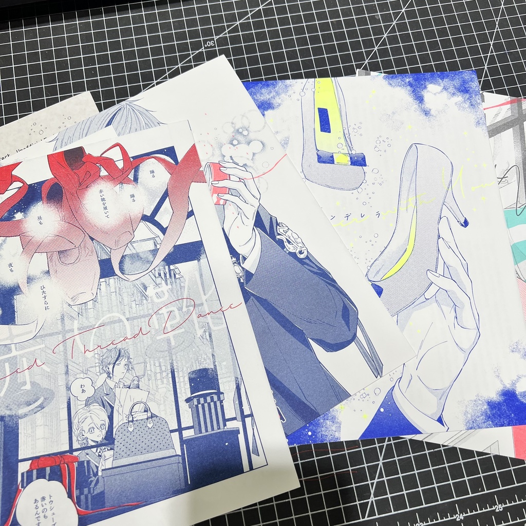 202507新刊(08増補版)フロ監『the Tied Red Thread』