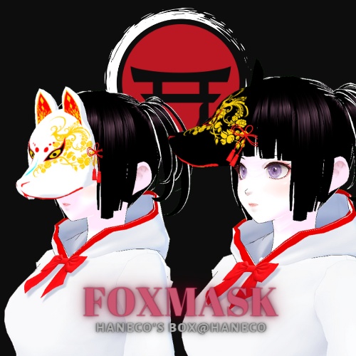 Fox mask-狐面アクセサリー-