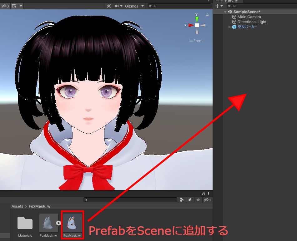 Fox mask-狐面アクセサリー-