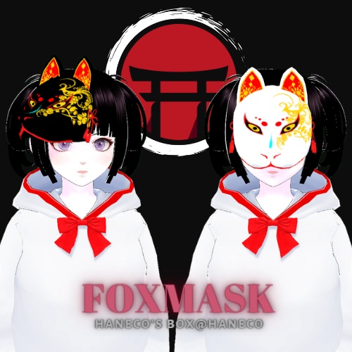 Fox mask-狐面アクセサリー-