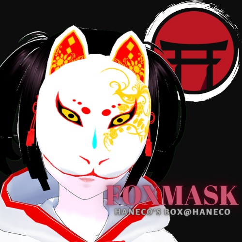 Fox mask-狐面アクセサリー-