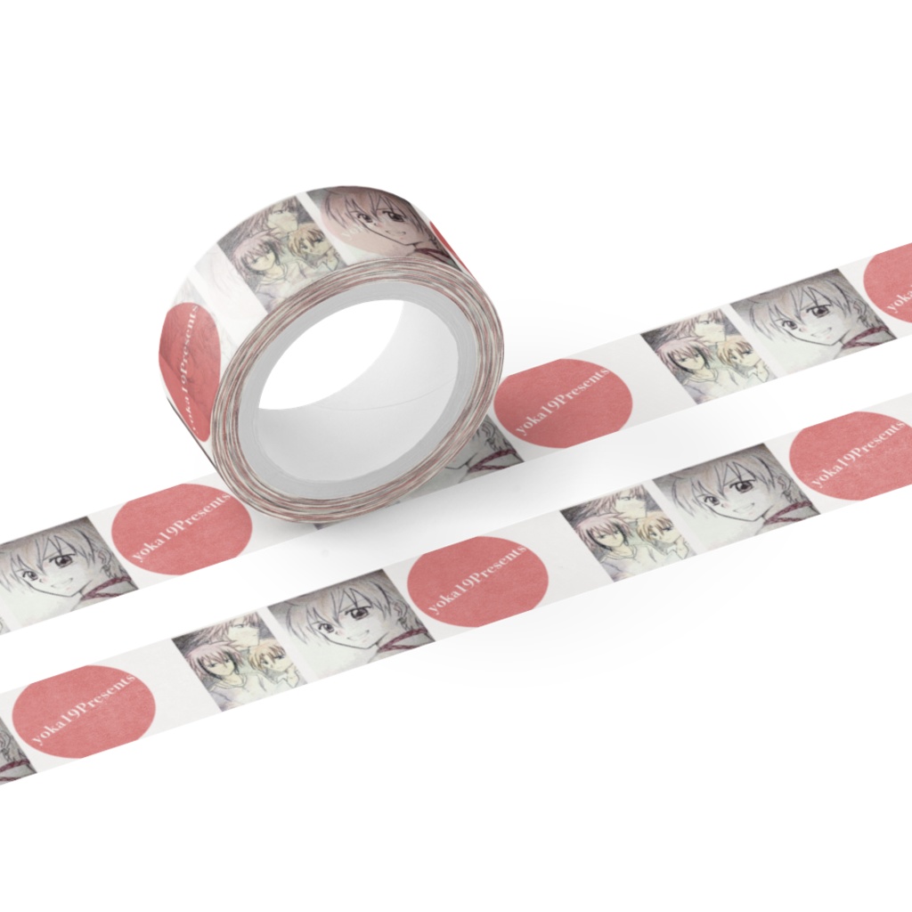 オリジナルマステ★