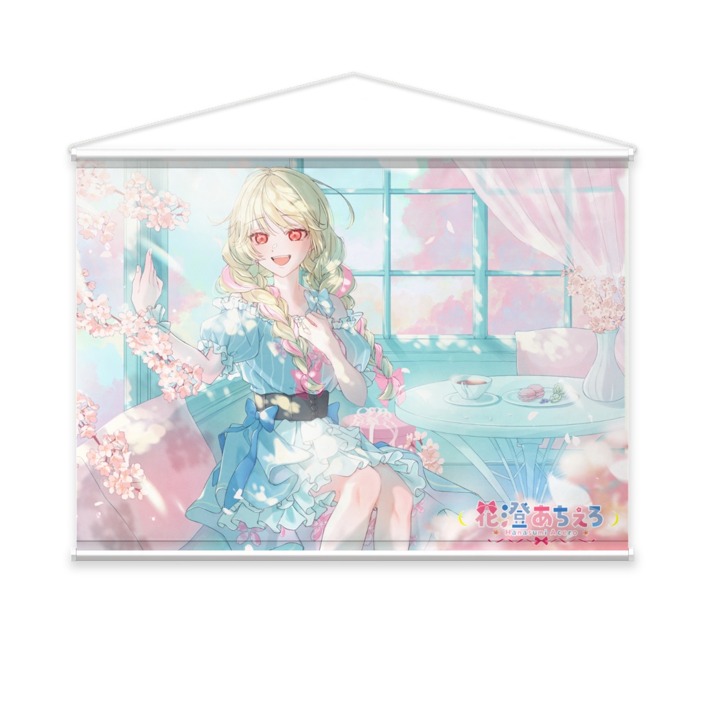 2026誕生日タペストリー