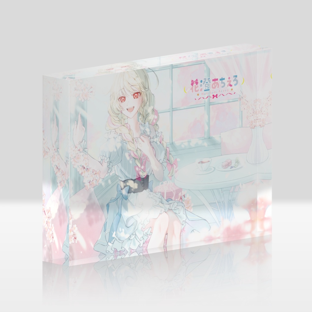 2026アクリルブロック（大）