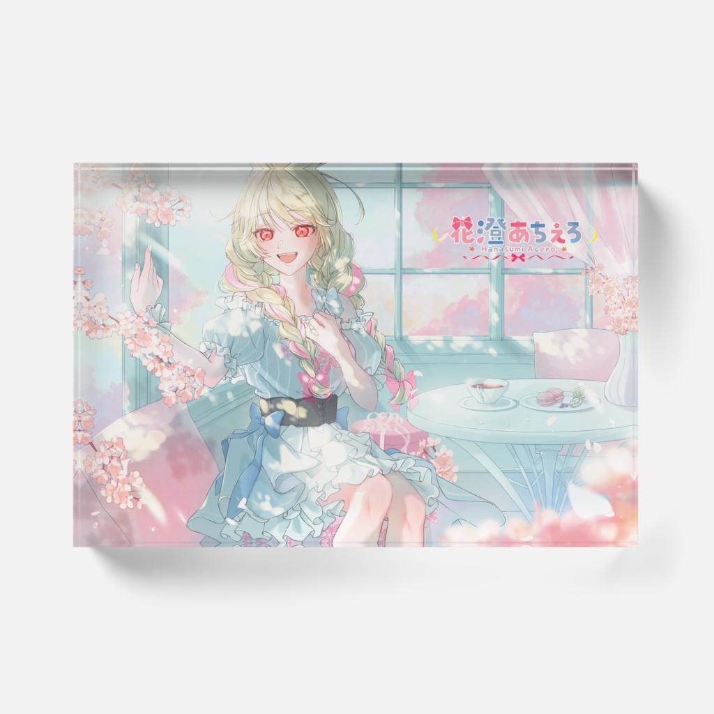 2026アクリルブロック(大)