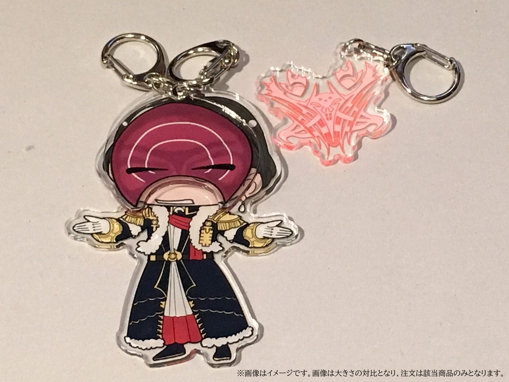 【FF14】アクキー・エメ仮面