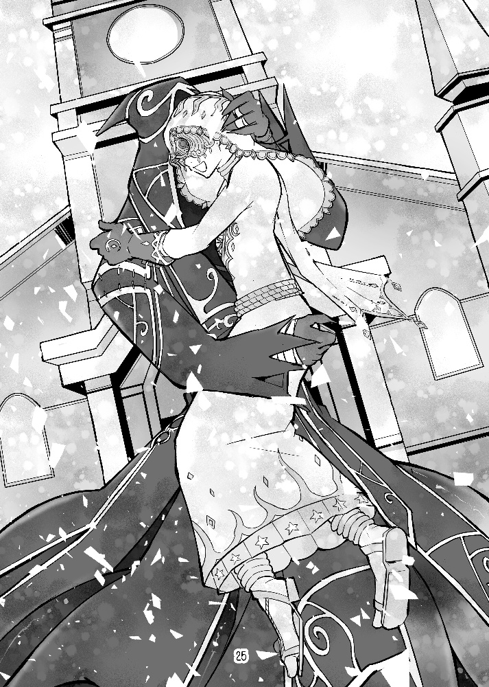 【第五】Ia!Ia!5 Web再録本