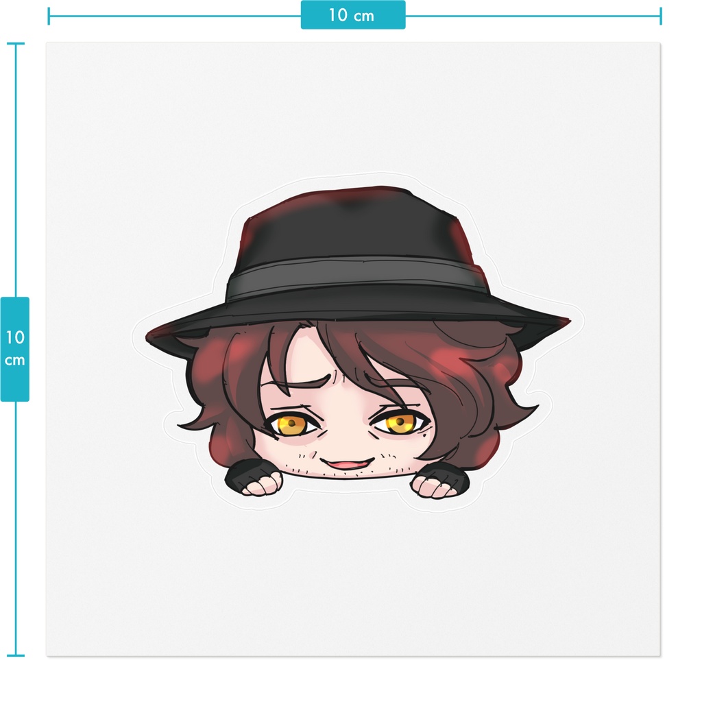 Ardyn-ステッカー - W100 × H100mm 以内