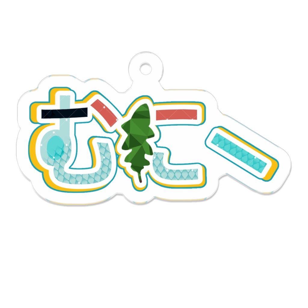 ロゴアクキー