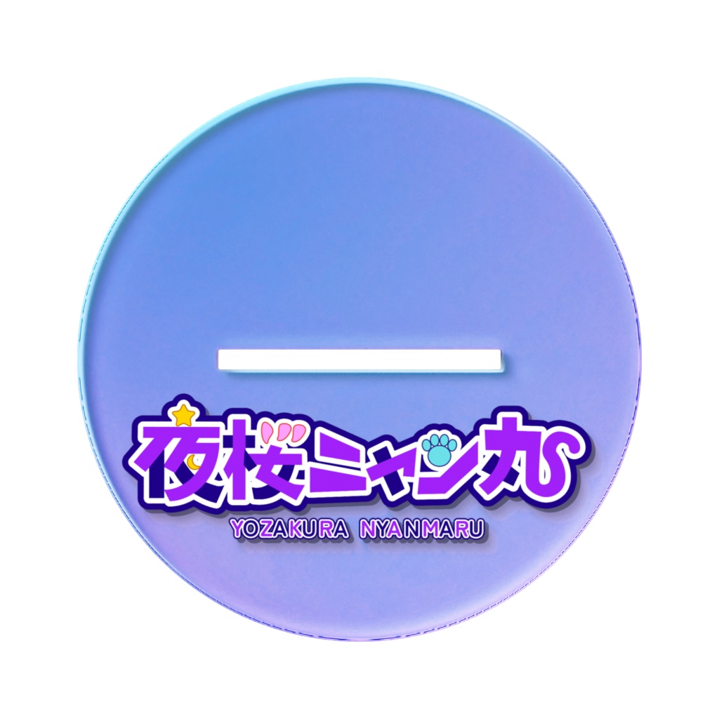 和軍服オーロラアクスタ マスクver