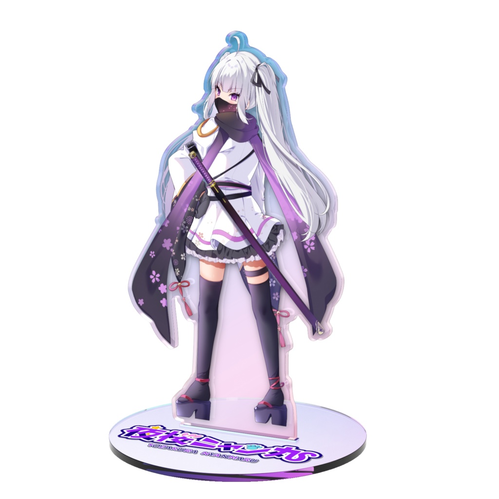 和軍服オーロラアクスタ　マスクver