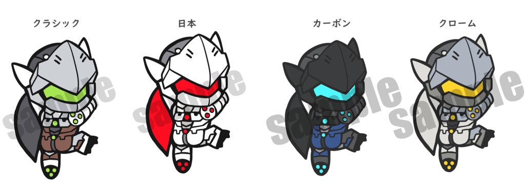 【在庫限り】壁登りピンバッジ