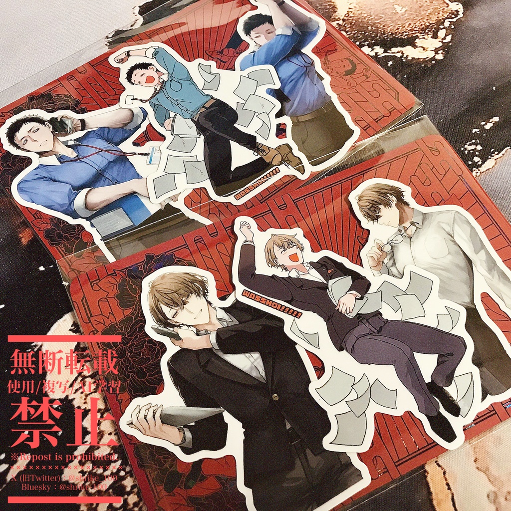 【非公式】高耐候ダイカットステッカーセット