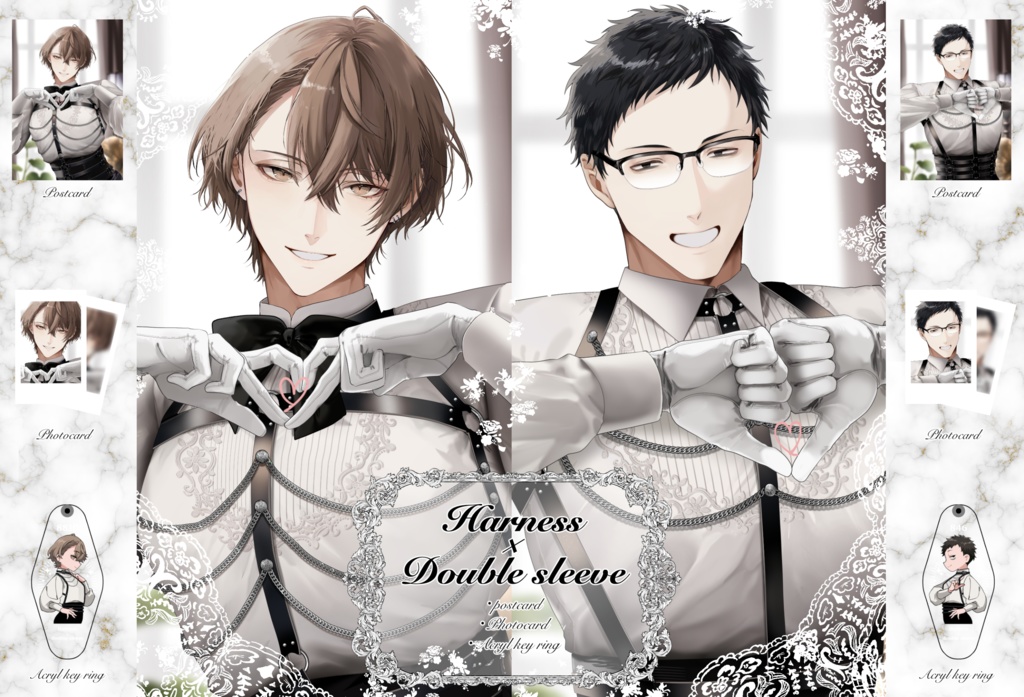 【非公式】ハーネスダブスリグッズセット