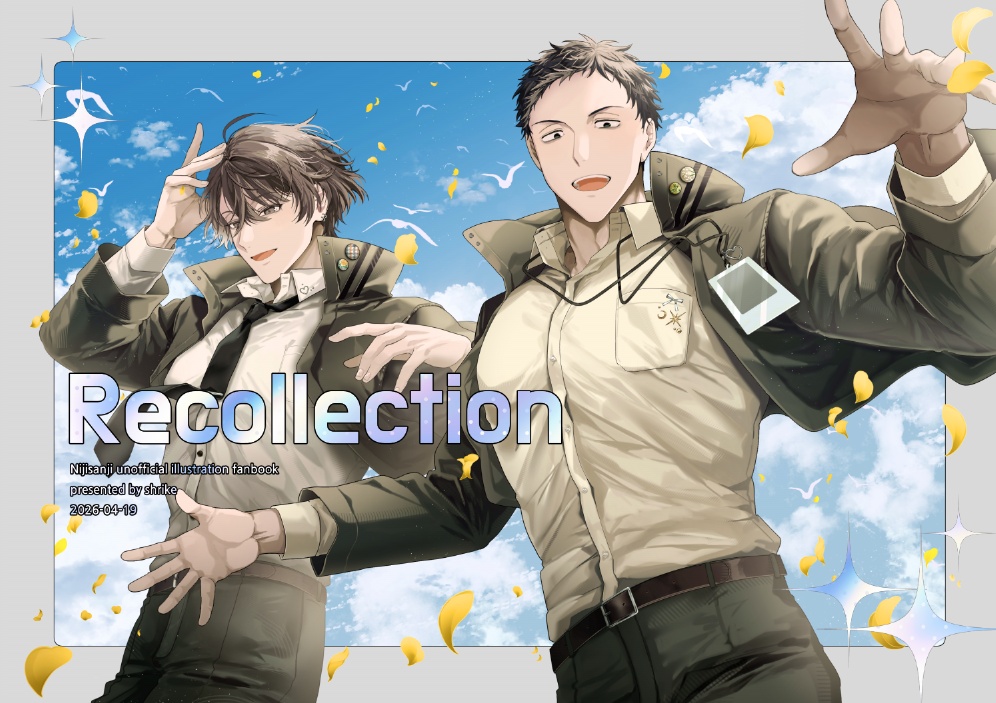【非公式イラスト本】Recollection 他