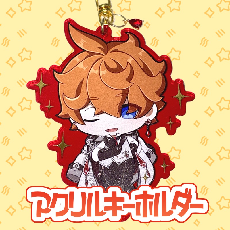 箔押しカラーアクリルキーホルダー